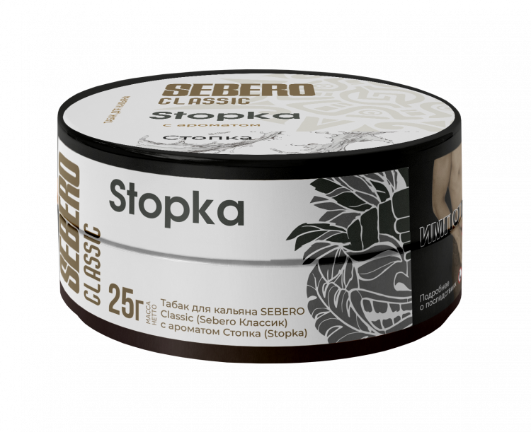 Табак Sebero - Stopka (Водка) 25 гр
