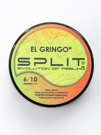 Табак Split - El Gringo (Эйль Гринго) с ароматом "грейпфрутовый лимонад" 25 гр