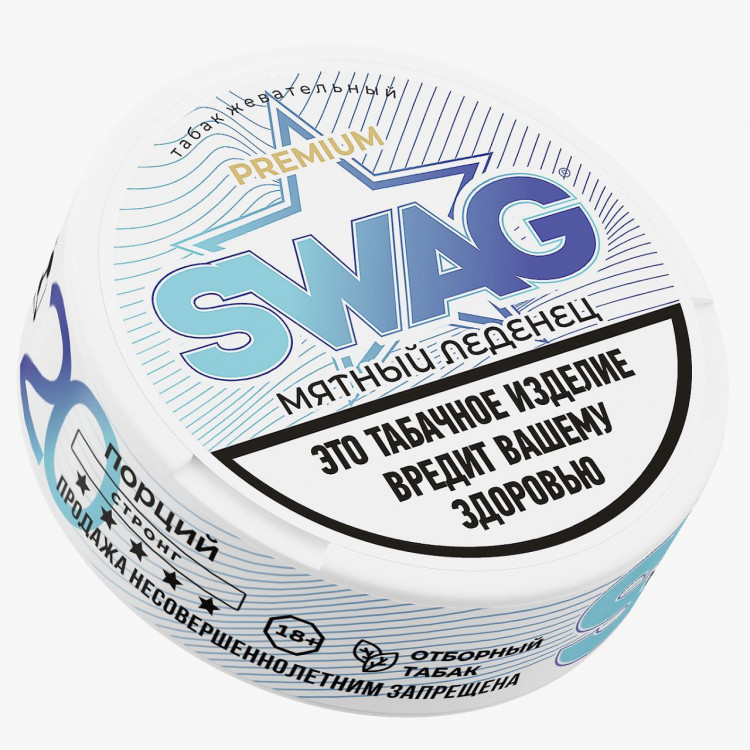 Жевательный табак SWAG - Мятный леденец 10 гр