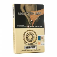 Табак MR. BREW - MELOPAYA (Мелопайя) 25 гр